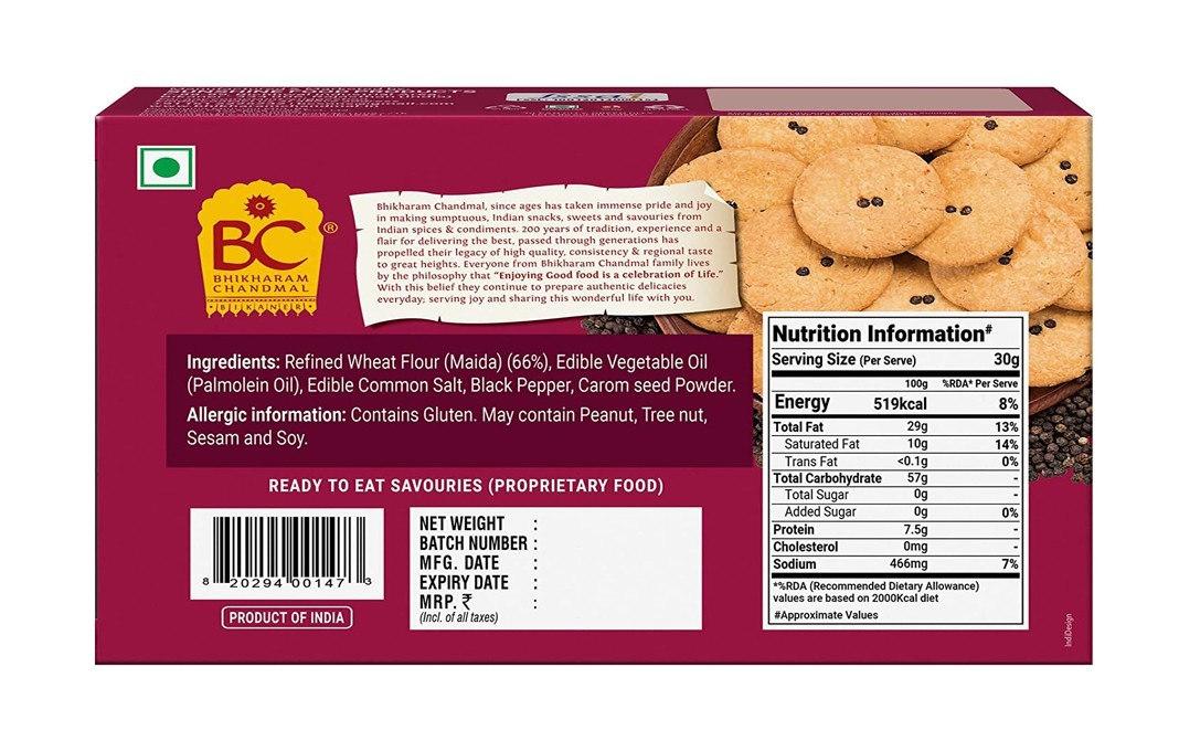 Bhikharam Chandmal Gol Mathri Stuffed Fine Flour Fried Balls    Pack  375 grams